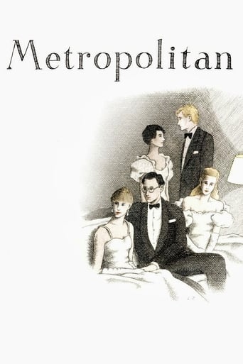 Metropolitan 1990 (شهر بزرگ)