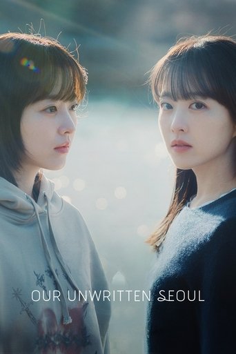 دانلود سریال Our Unwritten Seoul 2025 (سئول ناشناخته ما)