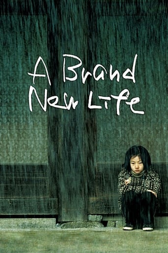 A Brand New Life 2009 (یک زندگی جدید)