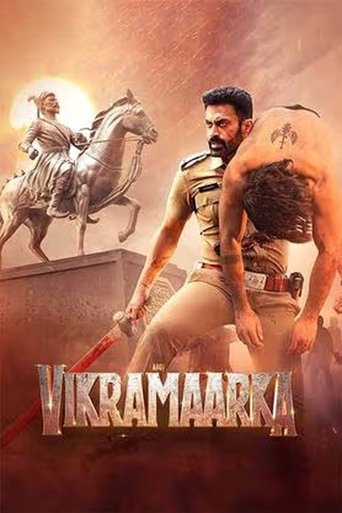 Aho Vikramaarka! 2024