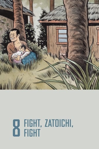 دانلود فیلم Fight, Zatoichi, Fight 1964 (مبارزه کن، زاتویچی، مبارزه کن (بخش8))