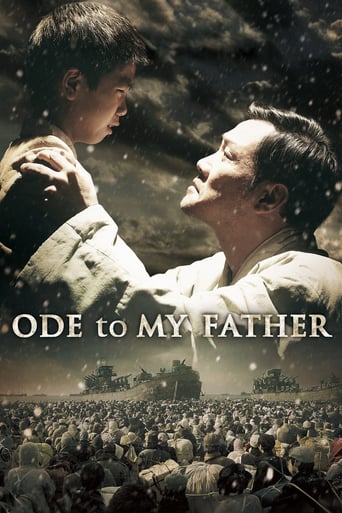 دانلود فیلم Ode to My Father 2014 (قصیده ای برای پدرم)