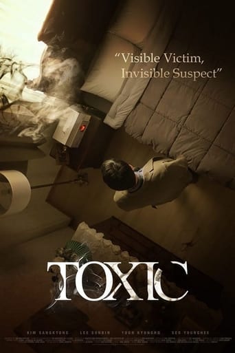 Toxic 2022 (سمی)