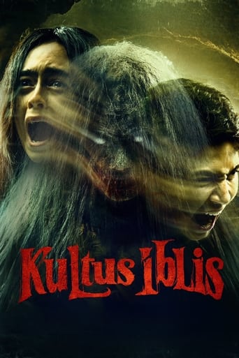 Kultus Iblis 2023 (فرقه ی شیطانی)