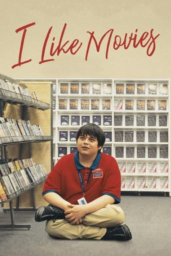 I Like Movies 2022