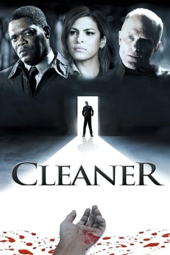 Cleaner 2007 (نظافتچی )