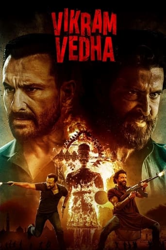 Vikram Vedha 2022 (ویکرام ودها)
