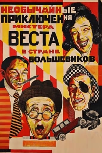 The Extraordinary Adventures of Mr. West in the Land of the Bolsheviks 1924