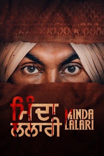 دانلود فیلم Minda Lalari 2023