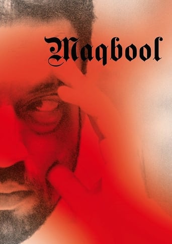 دانلود فیلم Maqbool 2003 (مقبول)