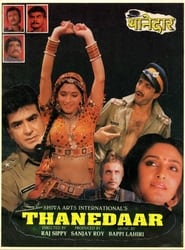 دانلود فیلم Thanedaar 1990 (افسر پلیس)