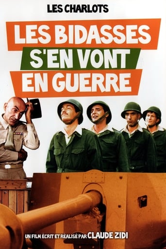 دانلود فیلم Rookies Go to War 1974 (سربازهای کله‌خر به جنگ می‌روند)