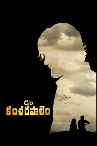 دانلود فیلم C/o Kancharapalem 2018