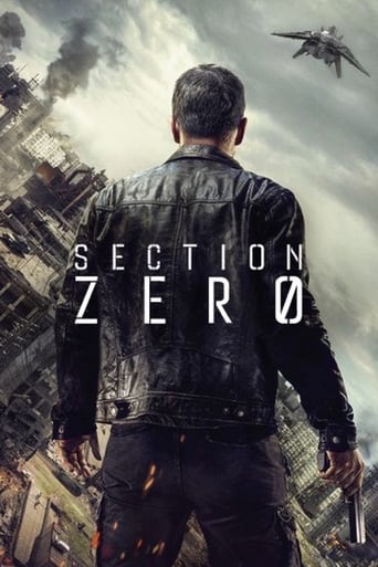 Section Zéro 2016 (بخش صفر)