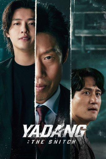 Yadang: The Snitch 2025 (خبرچین)