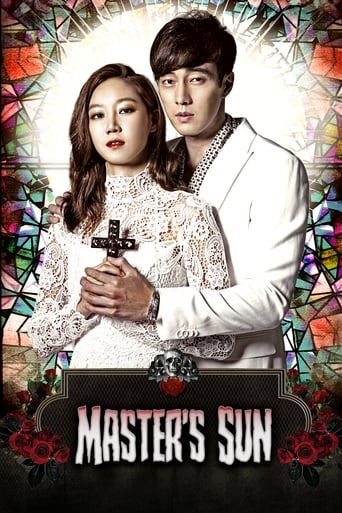 Master's Sun 2013 (خورشید ارباب)
