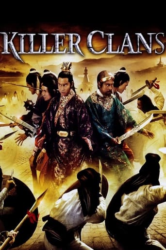 Killer Clans 1976 (قبایل قاتل)