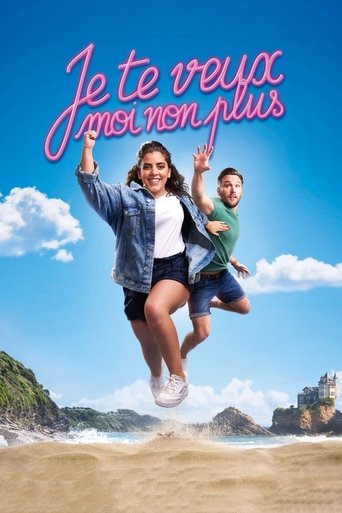 Je te veux moi non plus 2021