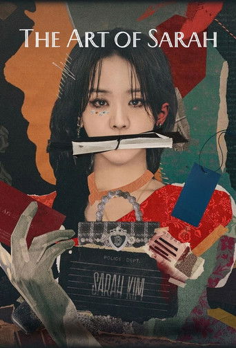 دانلود سریال The Art of Sarah 2026 (هنر سارا )