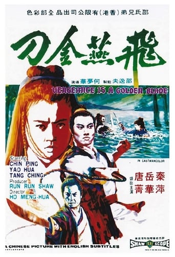 دانلود فیلم Vengeance Is a Golden Blade 1969 (انتقام شمشیری طلایی است)