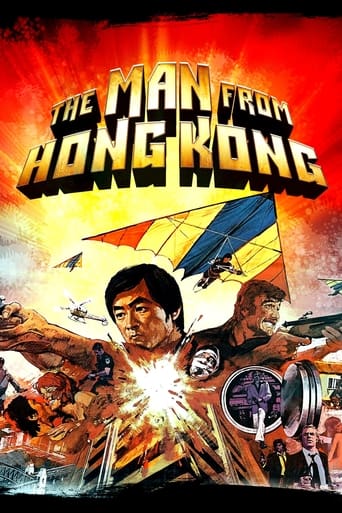 دانلود فیلم The Man from Hong Kong 1975 ( مردی از هنگ کنگ )