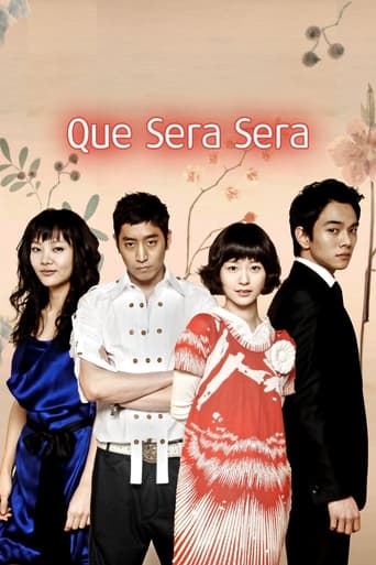 Que Sera, Sera 2007