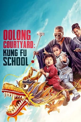 Oolong Courtyard: Kung Fu School 2018 (حیاط اولانگ: مدرسه کونگ فو)