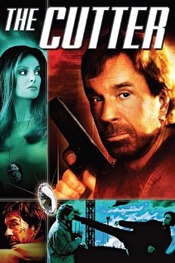 The Cutter 2005 (الماس‌تراش)