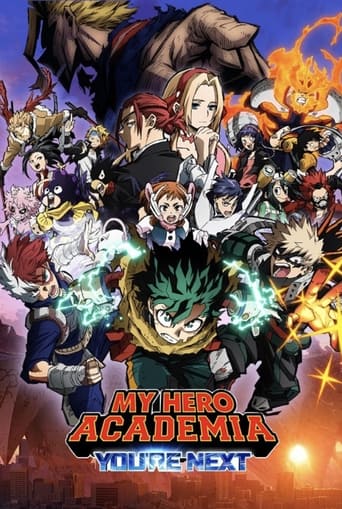 My Hero Academia: You're Next 2024 (مدرسه قهرمانانه من: شما بعدی هستید)
