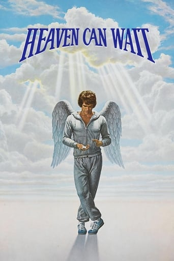 Heaven Can Wait 1978 ( بهشت می‌تواند صبر کند )