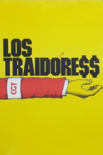 The Traitors 1973 (خائنان)