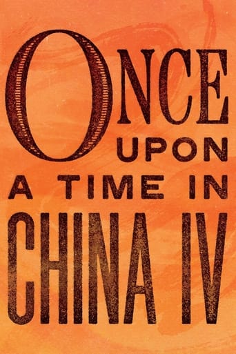 دانلود فیلم Once Upon a Time in China IV 1993 (روزی روزگاری در چین ۴)