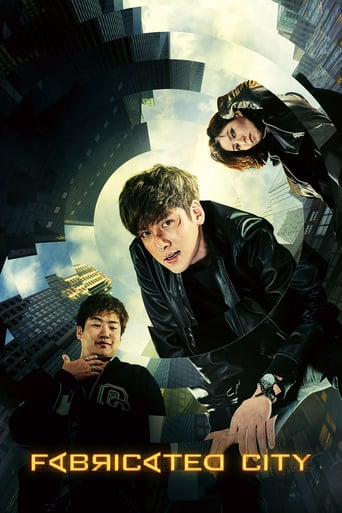 Fabricated City 2017 (شهر ساختگی)