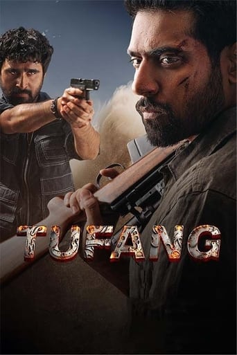 Tufang 2023 (تفنگ)