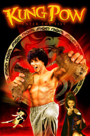 دانلود فیلم Kung Pow: Enter the Fist 2002 (کونگ پو: مشت وارد میشود)