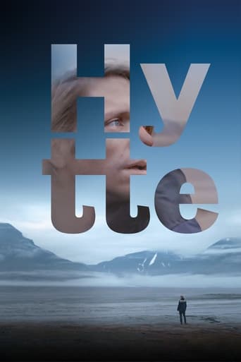 Hytte 2021 (کلبه)