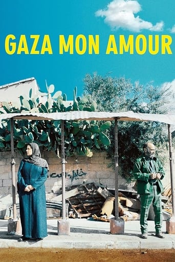 Gaza Mon Amour 2020