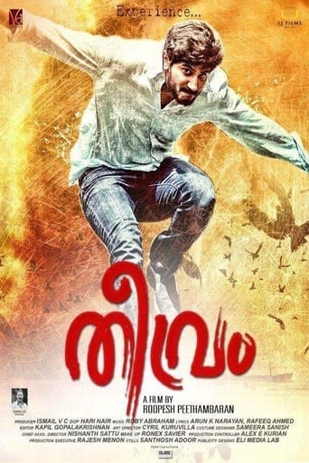 دانلود فیلم Theevram 2012