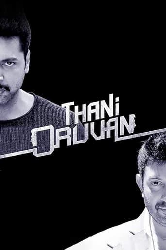 دانلود فیلم Thani Oruvan 2015 (تانی ارووان)