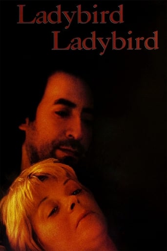 Ladybird Ladybird 1994 ( لیدی برد لیدی برد)