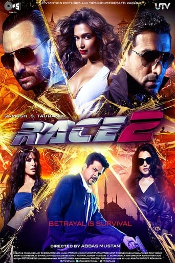 Race 2 2013 (مسابقه ۲)