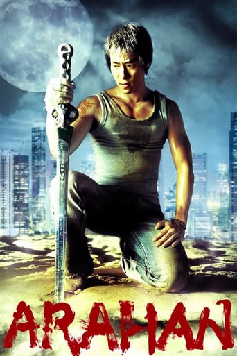 Arahan 2004 (آراهان)
