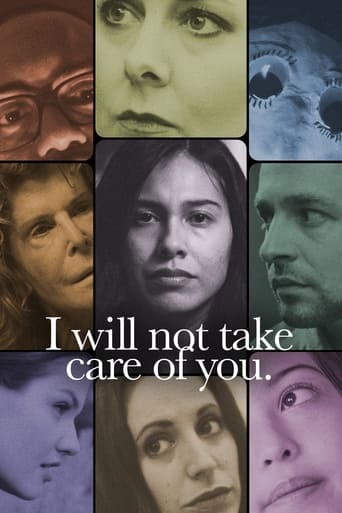 I will not take care of you. 2023