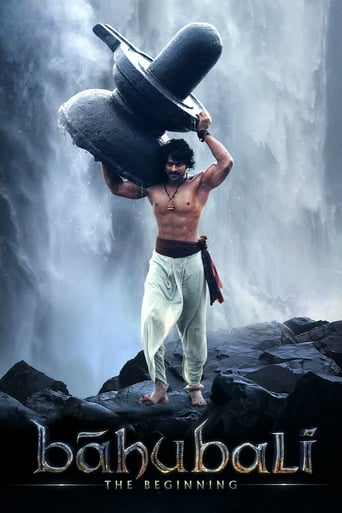 Bāhubali: The Beginning 2015 (آغاز باهوبالی)
