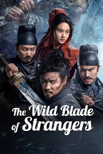 دانلود فیلم The Wild Blade of Strangers 2024 (تیغ وحشت از غریبان)