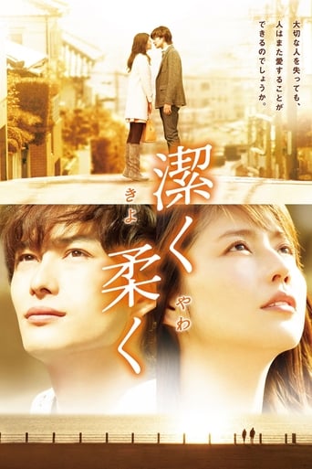 دانلود فیلم Beyond the Memories 2013