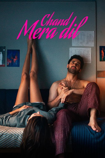 دانلود فیلم Chand Mera Dil 2026