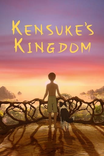 Kensuke's Kingdom 2023 (پادشاهی کنسوکه)