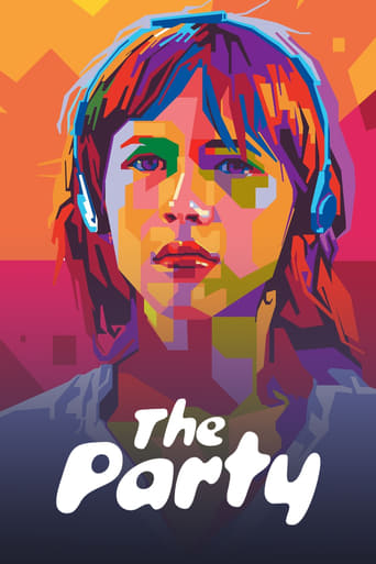 The Party 1980 (مهمانی)