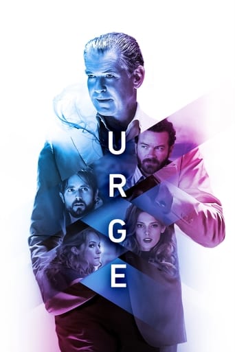 Urge 2016 (درخواست)